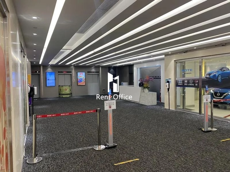 大昌行集團大廈