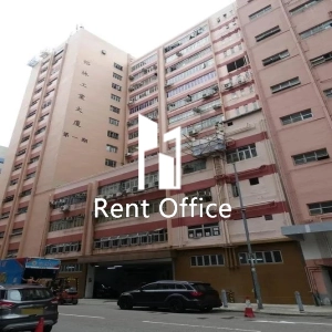 裕林工業大廈-2