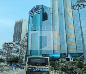 COFCO TOWER (中糧大廈)