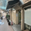 榮豐工業大廈