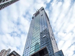 One Pacific Centre