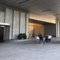 嘉里中心