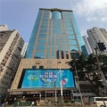 英皇集團中心