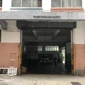 生記工業大廈