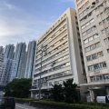 志發工廠大廈