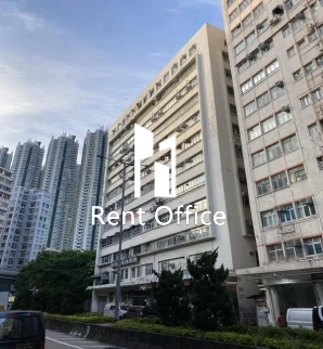 Gee Fat Factory Building