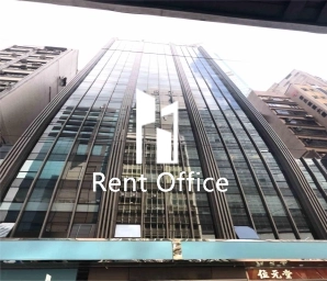 Central 88  中環88