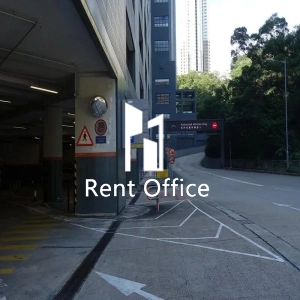 Kerry Cargo Centre-3