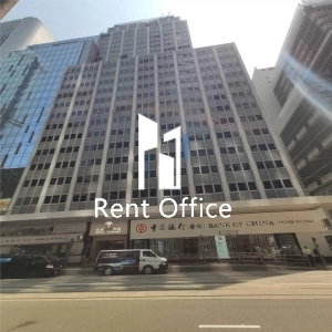 Wing On House  永安集團大廈-0