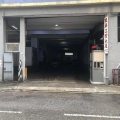 致華工業大廈