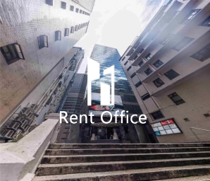 On Hing Building  安慶大廈