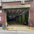 美基工業大廈