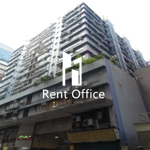 成業工業大廈-1