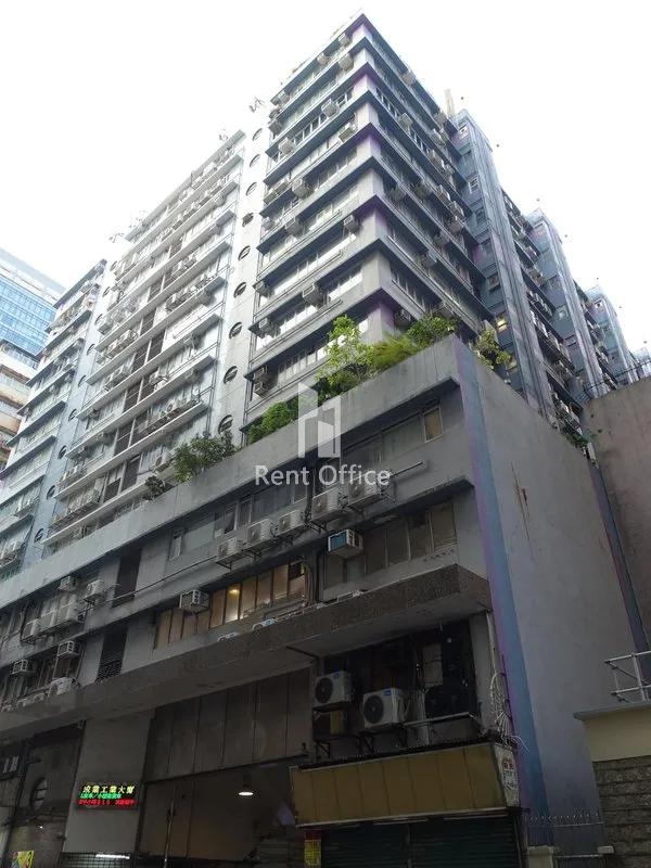 Shing Yip Industrial Building