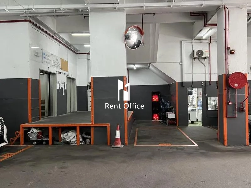 柴灣中心工業大廈