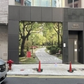 銀星閣