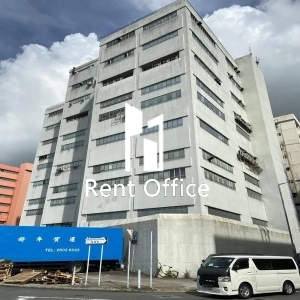 生力工業大廈-0