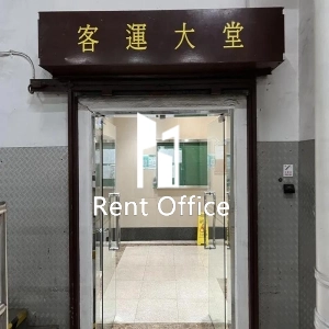 富騰工業中心-8