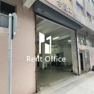 合隆工業大廈-3