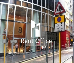 Asia Pacific Centre (亞洲太平洋中心)