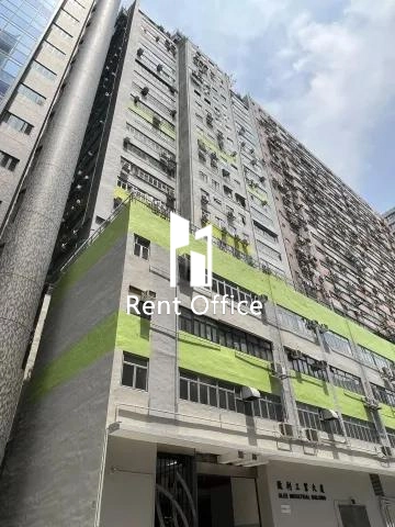 致利工業大廈-9