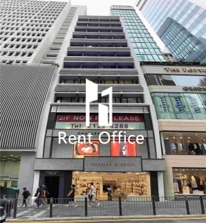 Parker House  百佳大廈