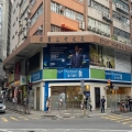 力豐工業大廈