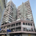 寶業大廈B座