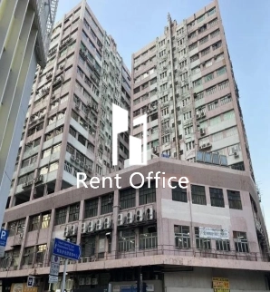 Po Yip Building Block B