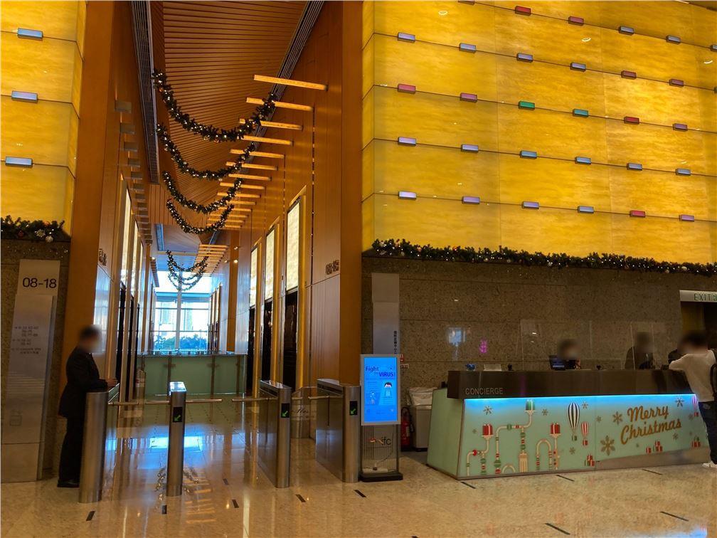 国际金融中心二期