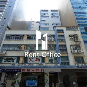 利安工業大廈-0