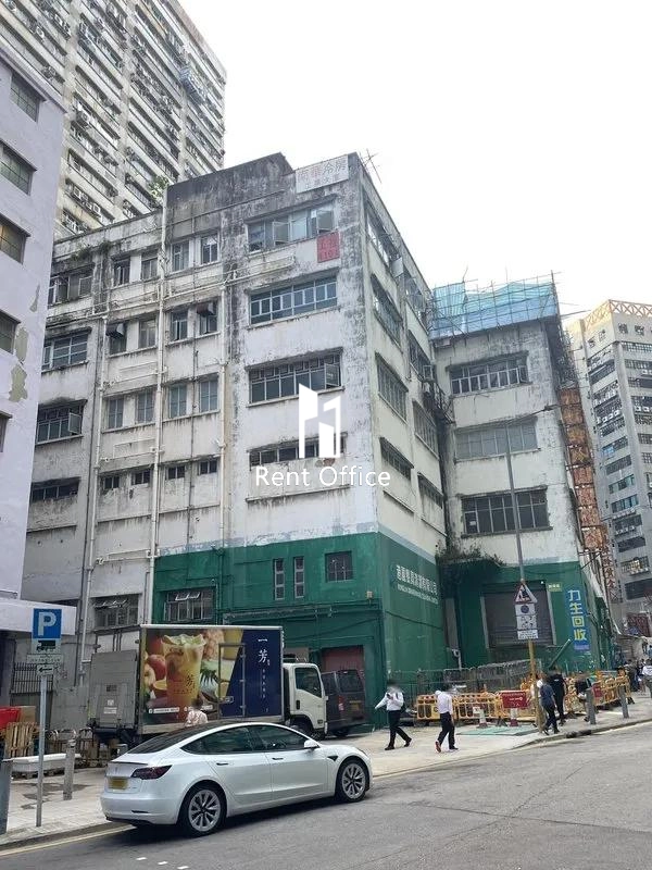 南華冷房工業大廈-0