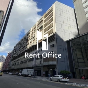 香港紗廠工業大廈第六期-1