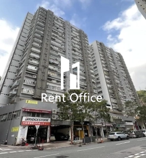 International Industrial Centre