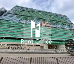 TSUEN WAN INDUSTRIAL CENTRE (荃灣工業中心)