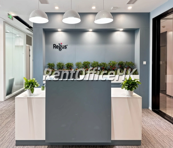 衍印中心-中國內地務式辦公室