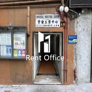 宇宙工業中心-3