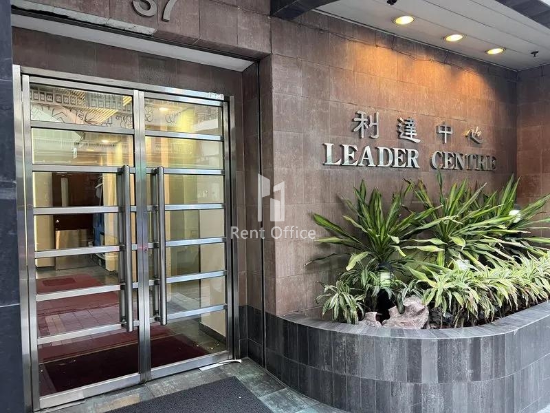 Leader Centre