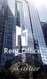 18 HYSAN AVENUE (希慎道18號)