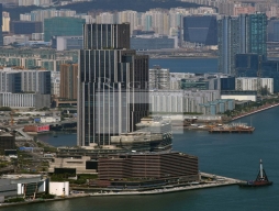 One Pacific Centre