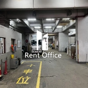 新豐工業大廈-7