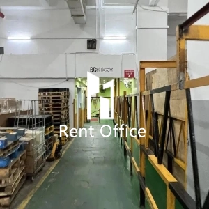 明華工業大廈-4