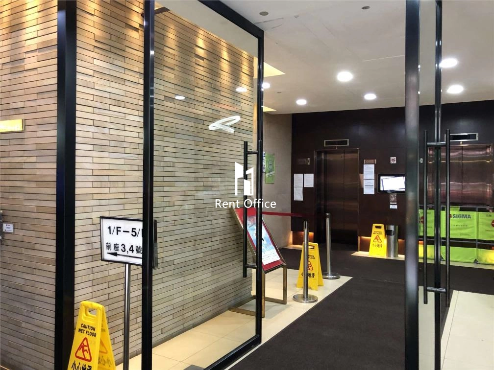 華懋金馬倫中心