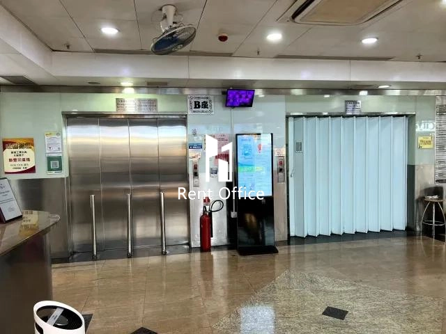 香港工業中心B座