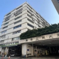嘉華工業大廈