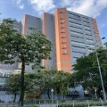 中華商務印刷大廈