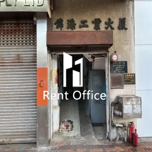 錦添工業大廈-3