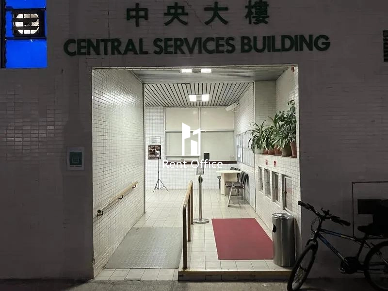 南豐工業城中央大樓