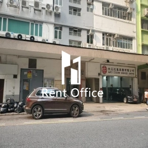 華懋工業大廈-3