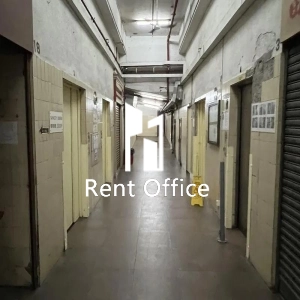 好景工業大廈-10